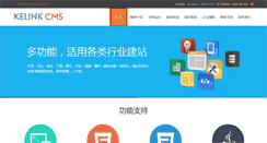 Desktop Screenshot of 3m.lrswl.com