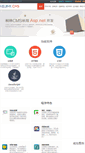 Mobile Screenshot of 3m.lrswl.com